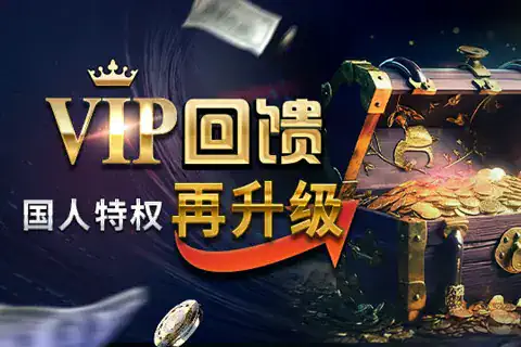Alipay