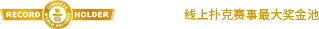 horizontalGWR