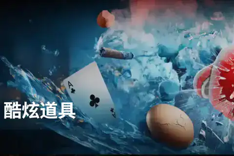 finaltablebetting